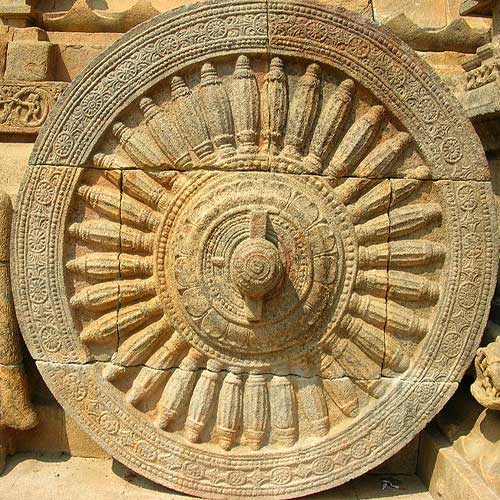 Chariot Spoked Wheel - Stone Carved
